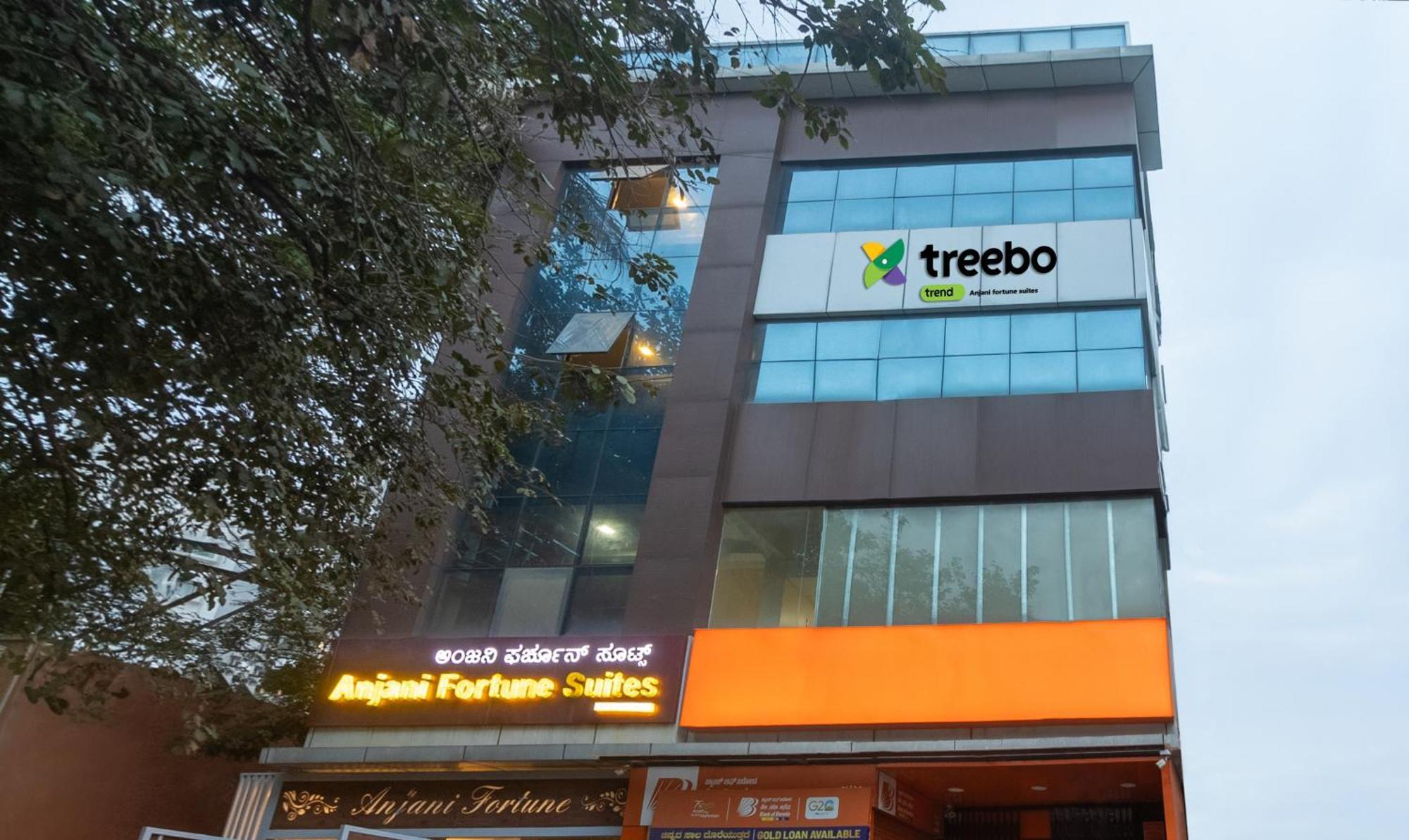 Treebo Anjani Fortune Suites Bangalore Esterno foto